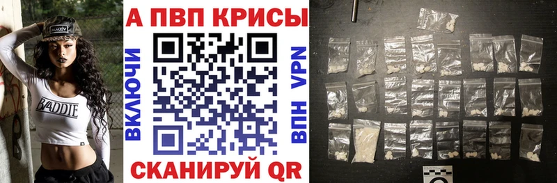 Названия наркотиков Казань Амфетамин  Гашиш  ТГК  Cocaine 