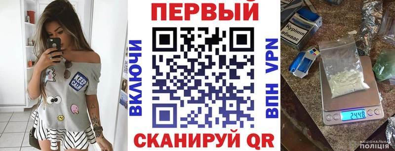 АМФЕТАМИН Розовый  Казань 