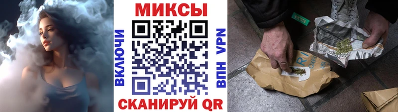 hydra ONION  Казань  БУТИРАТ BDO 33% 