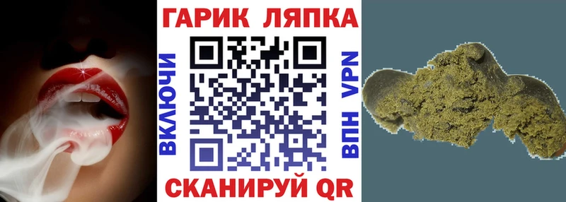 Гашиш AMNESIA HAZE  Казань 