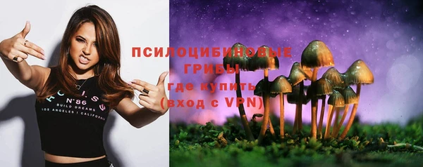 метадон Володарск