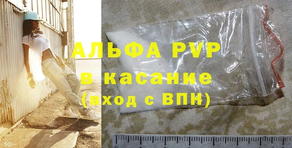 метадон Володарск