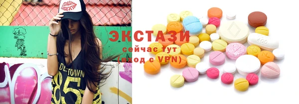 метадон Володарск