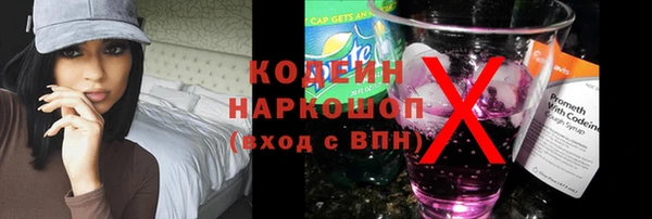 экстази Верхнеуральск