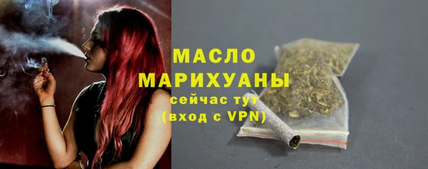 экстази Верхнеуральск