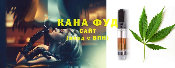 ALPHA PVP Верхний Тагил
