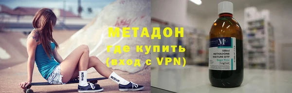 гидра Верея