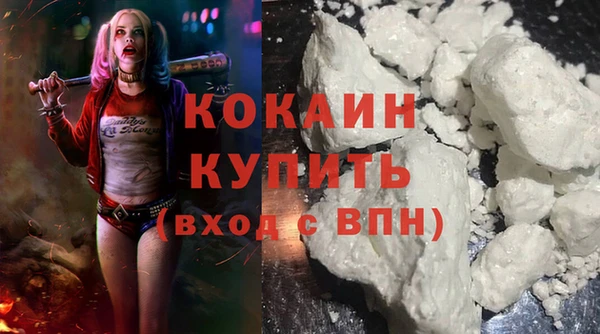 экстази Верхнеуральск