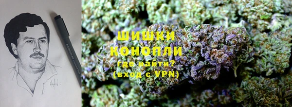 мефедрон VHQ Волосово