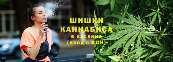 метадон Володарск