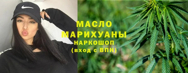 экстази Верхнеуральск