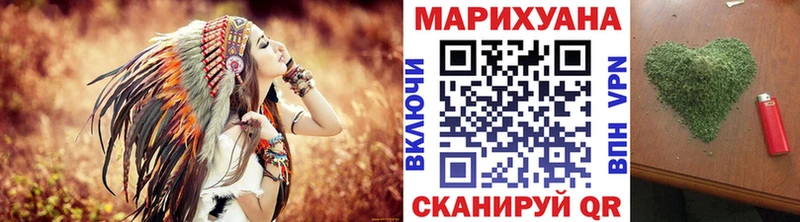 купить наркотики цена  Казань  Бошки марихуана LSD WEED 